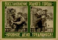 Image Thumbnail